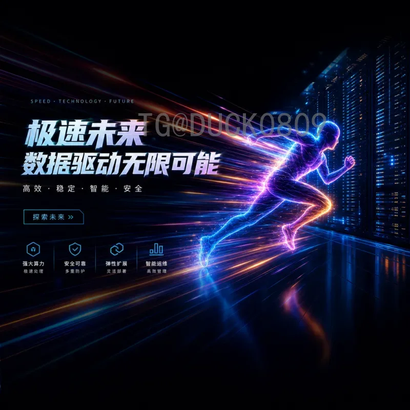 2026世界杯半决赛热门前瞻：豪门对决与黑马突围，谁将问鼎决赛？
